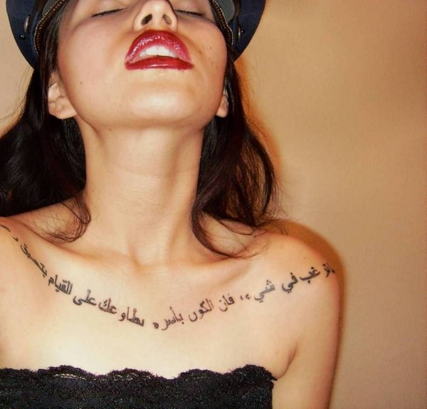 Collarbone Quote Tattoos Tumblr