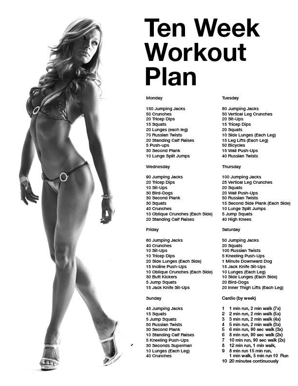 10 week workout plan
